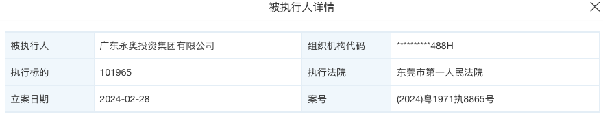 1709542303673282.png WechatIMG5105.png