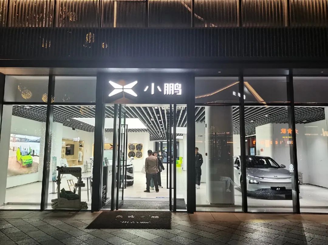 1711017900615890.jpeg 640-6.jpeg