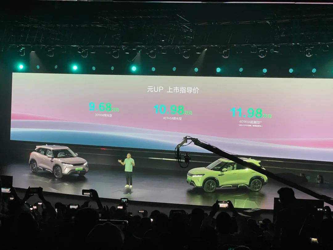 1711508177703468.jpeg 640-4.jpeg