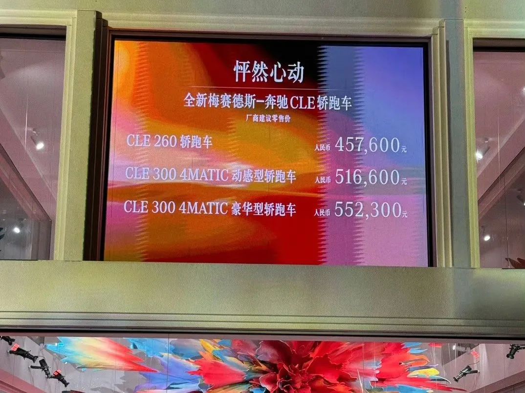 1711508283963376.jpeg 640-2.jpeg