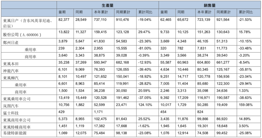 1711533231943396.png 640-2.png