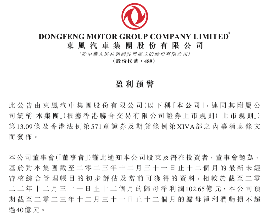 1711533251153019.png 640-4.png