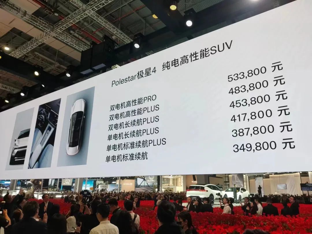 1711866055797273.jpeg 640-2.jpeg