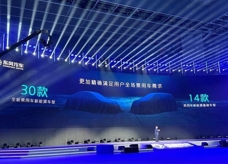 1711873982135571.jpg 0.jpg