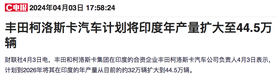 1712146431800234.png WechatIMG2538.png