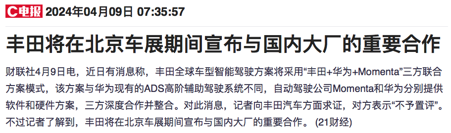 1712649537947600.png WechatIMG5460.png