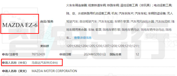 1713095909886962.jpeg 978d5be9fd2293d033630f5805.jpeg