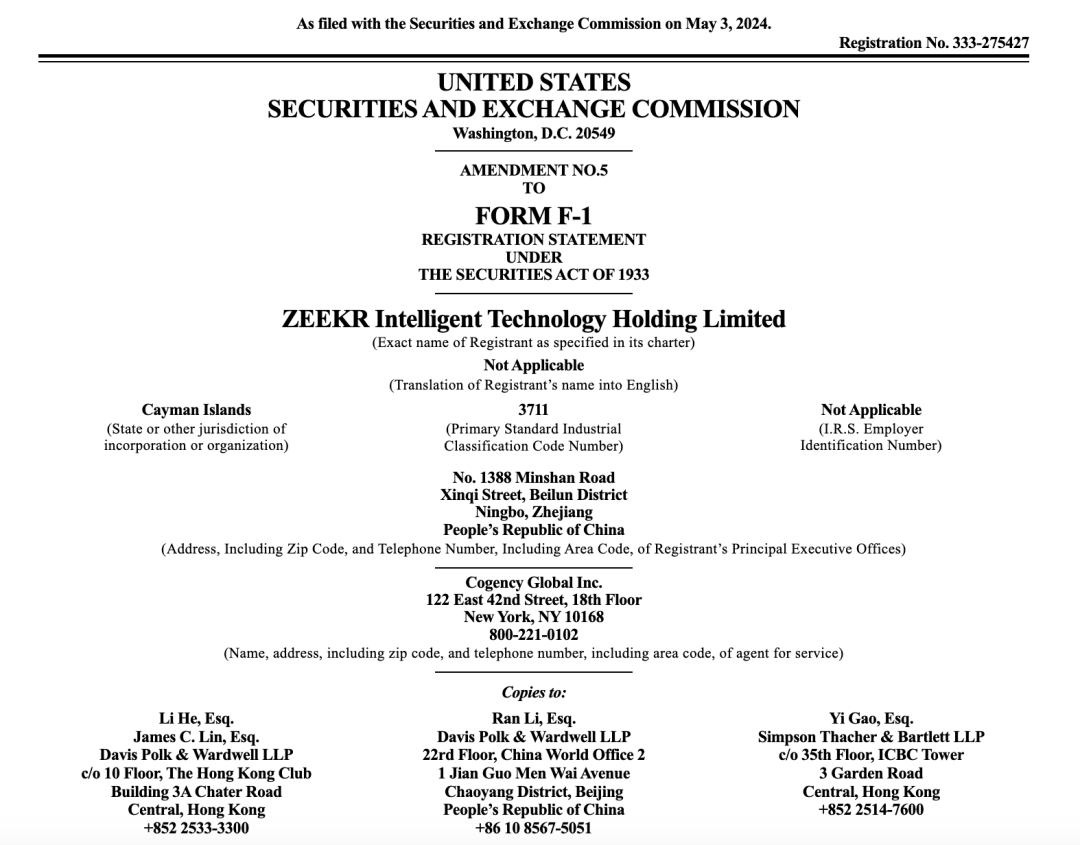 1715328440511136.png 640.png