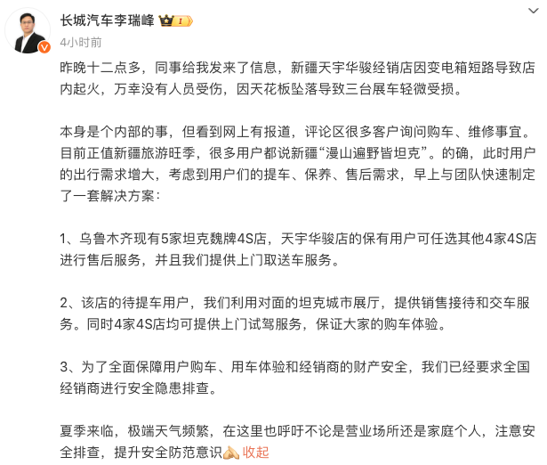 1716368980569798.png WechatIMG3602.png