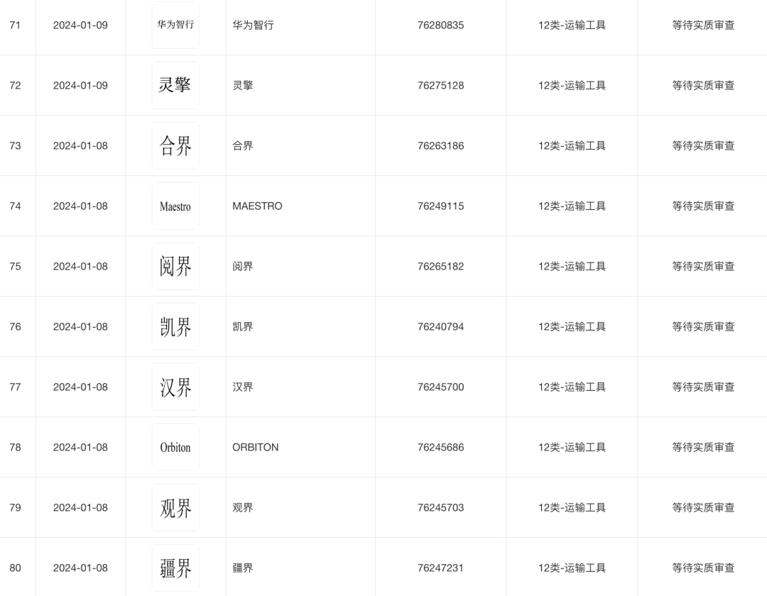 1716895161886997.png 640-8.png