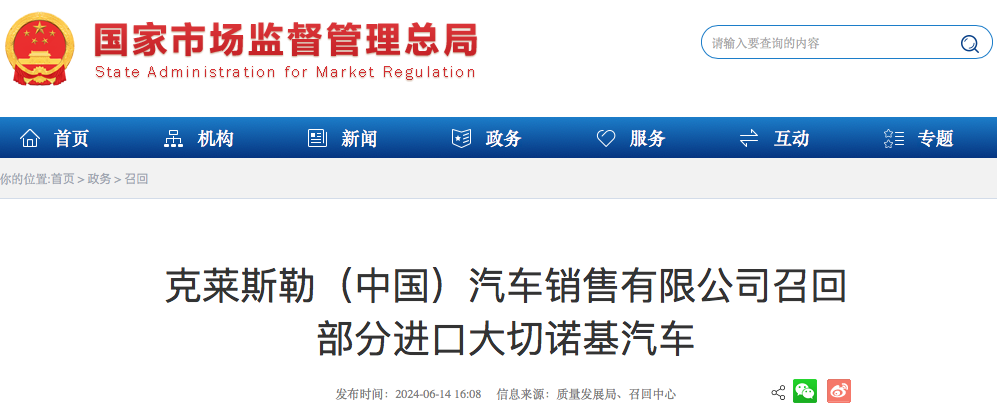 1718360423147679.png 2.png