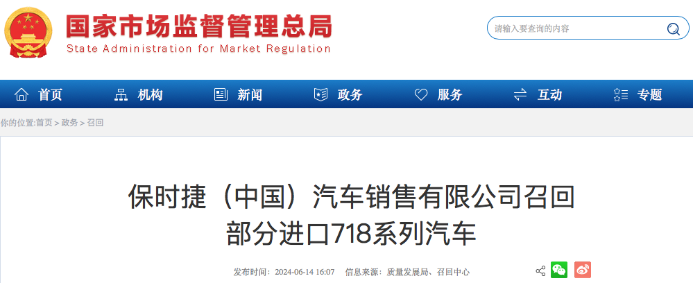 1718360441153306.png WechatIMG3759.png