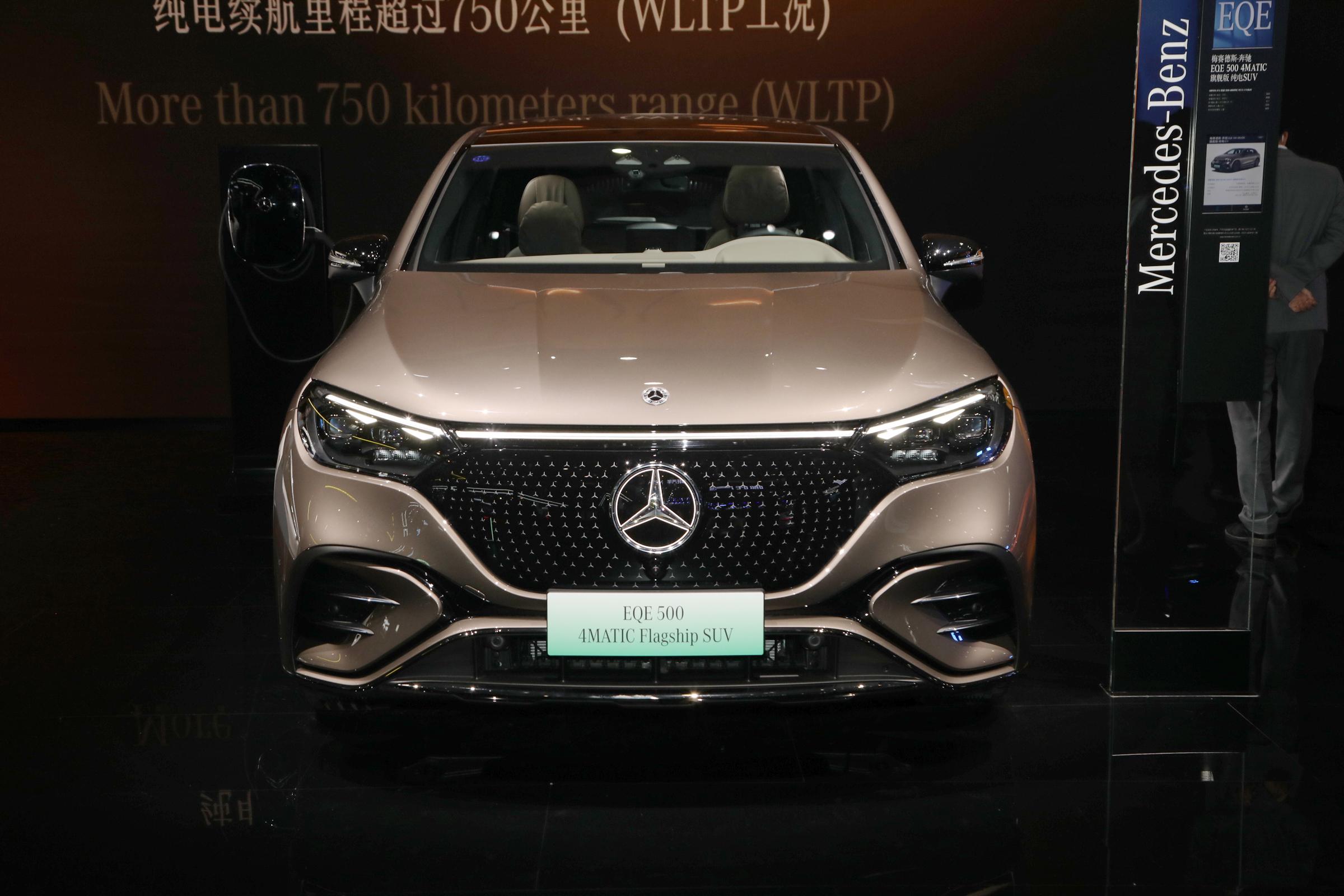 1719028909586596.jpg 8eb4cdc512809613de39bb10b3dc605f~2508x0.jpg