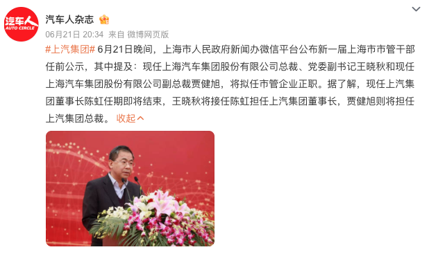 1719046168510784.png WechatIMG3817.png