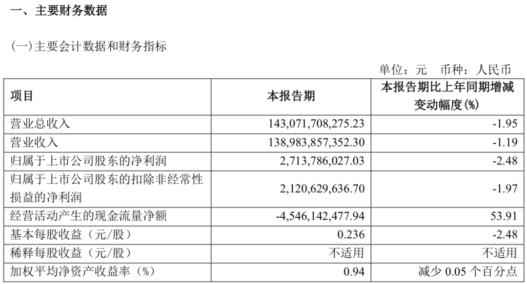 1719046226899667.png 640.png