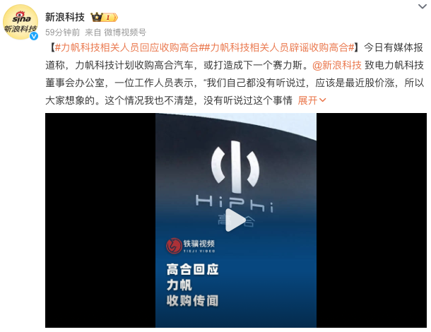 1719574017470350.png WechatIMG6071.png