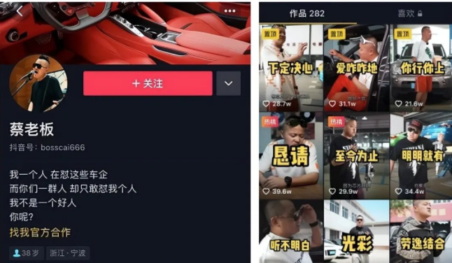 1720507478786190.png 640.png