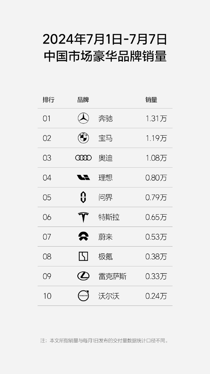 1720513784250619.jpg 豪华.jpg