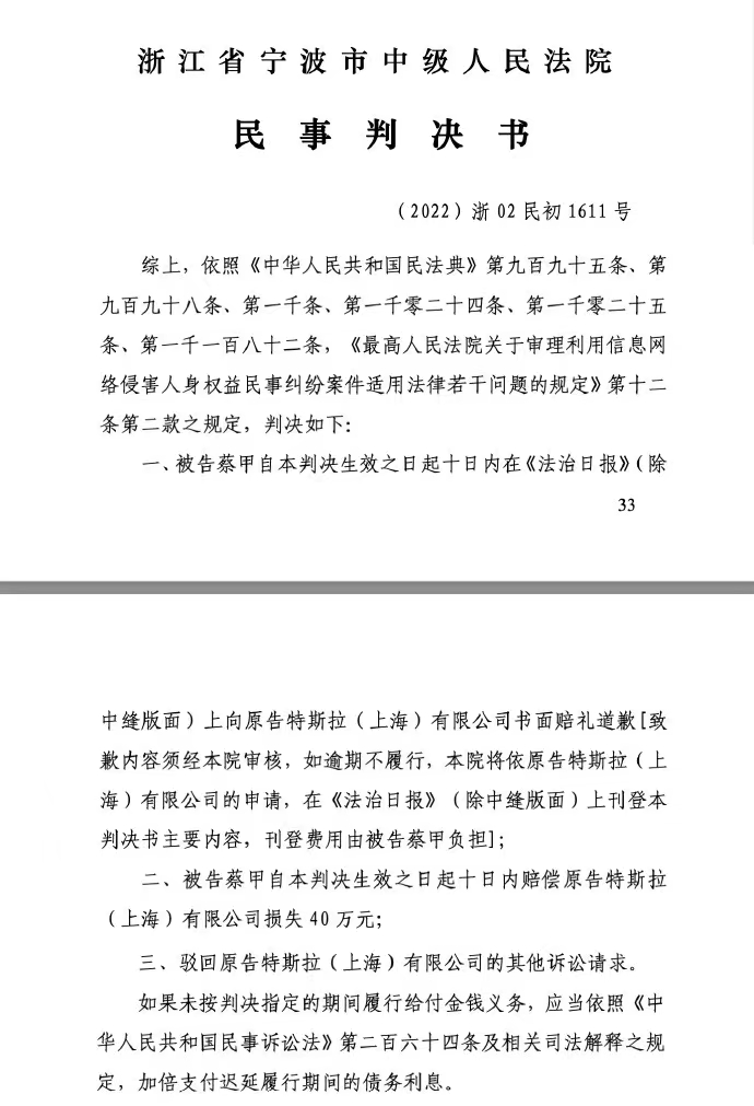 1720515123625051.jpeg WechatIMG2687.jpeg