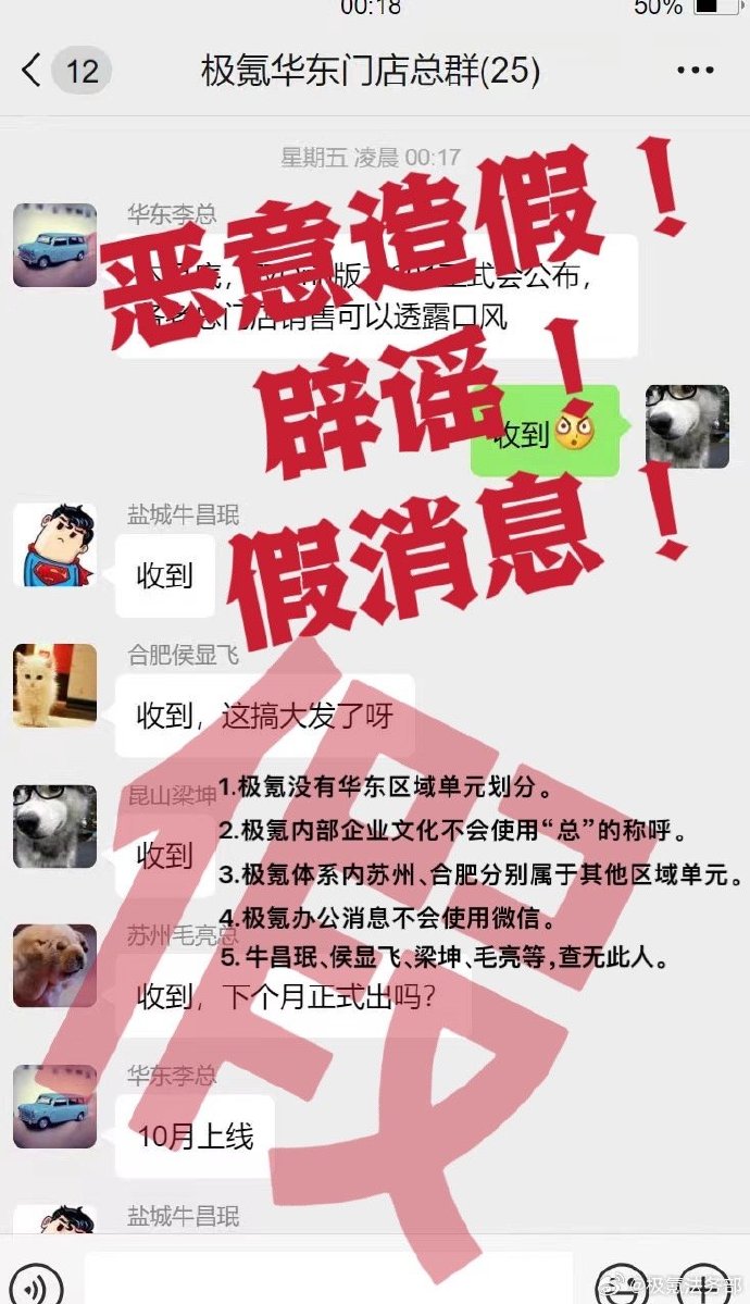 1720867448745012.jpg 008smInIly1hrl8c9xg1cj30kf0zhq6t.jpg