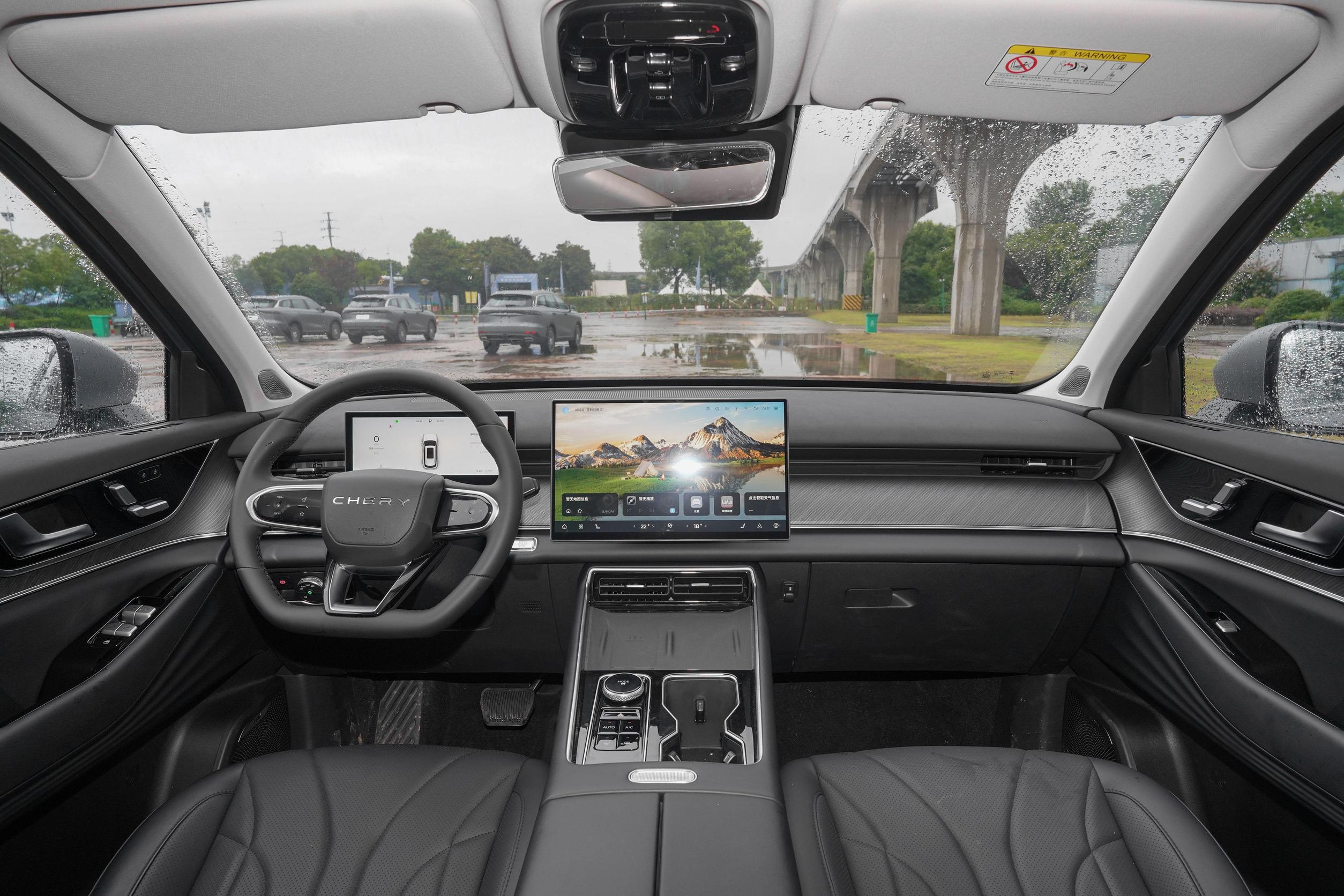 1721203938243526.jpg e2fb3bce7de252893b20012be7db0691~2508x0.jpg