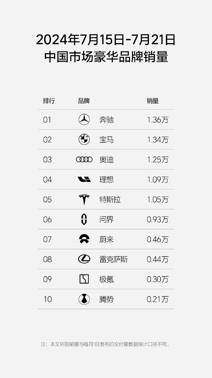 1721727527207468.jpg 豪华.jpg