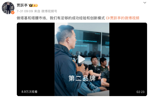 1722499774254175.png WechatIMG6304.png