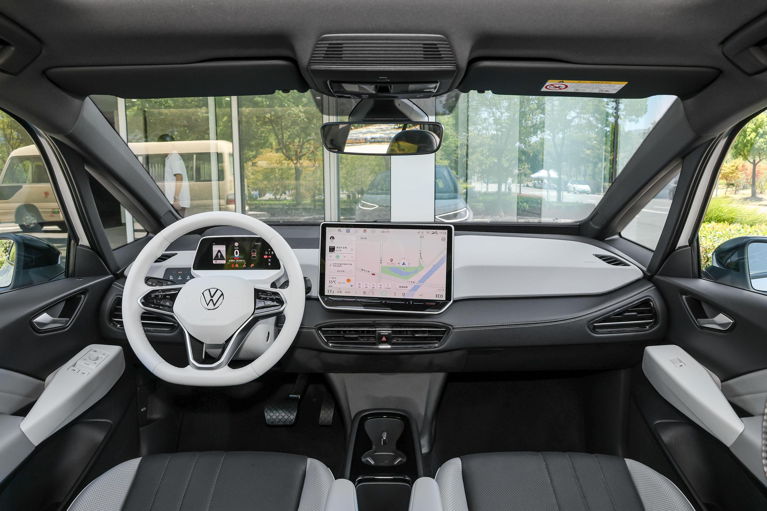 1722508484671956.jpg a447789f10e98b0efbab975cb4a698bd~2508x0.jpg