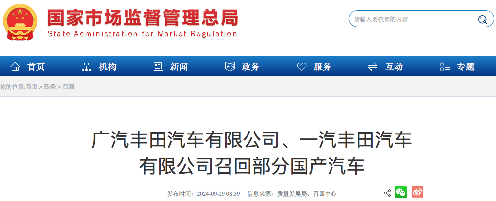 1727594794751163.png WechatIMG6762.png