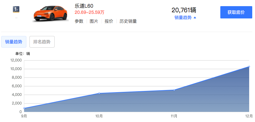 1737166378528905.png 640-4.png