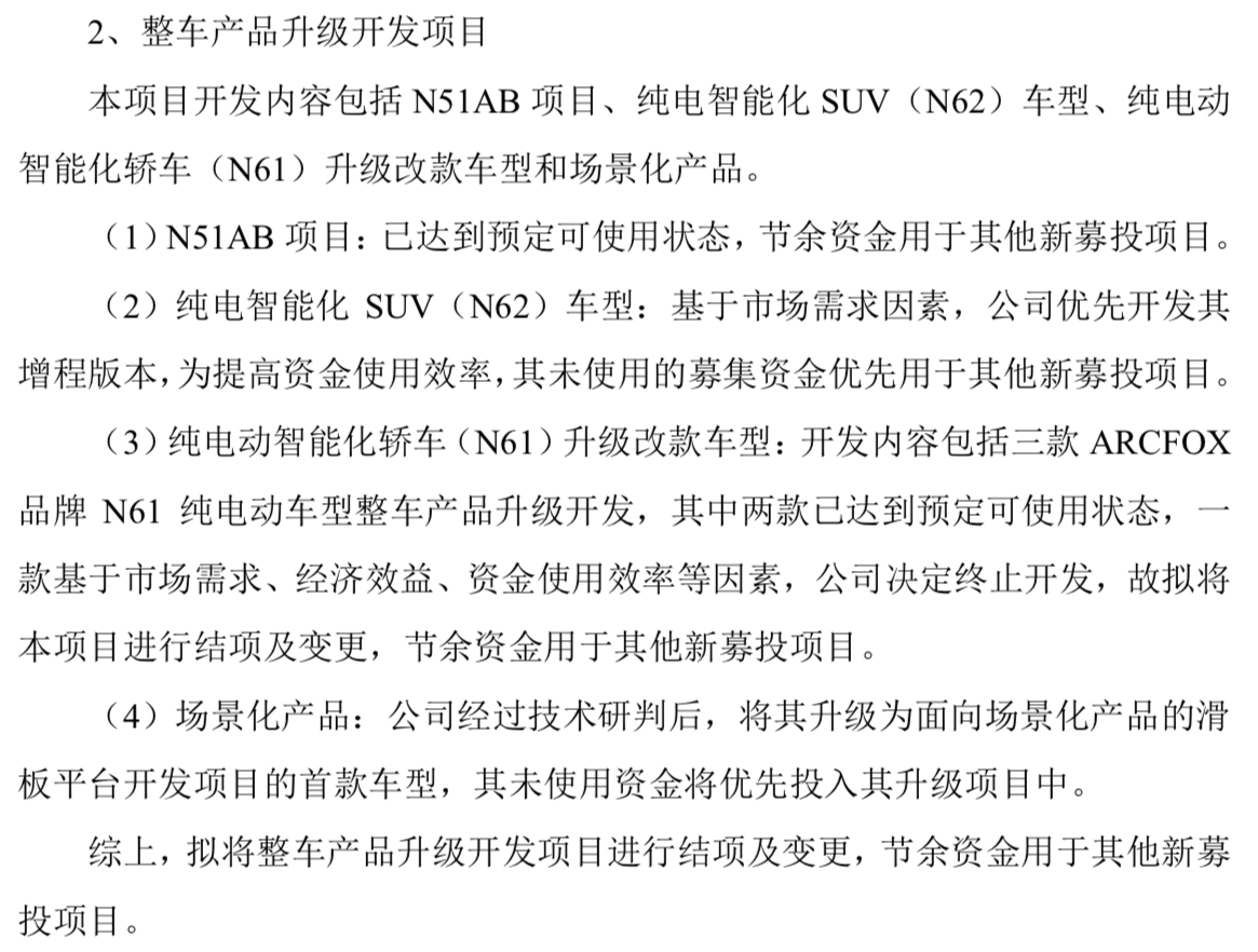 1739606693803672.png WechatIMG7496.png