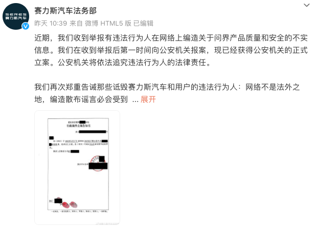 1740044055166473.png WechatIMG7523.png