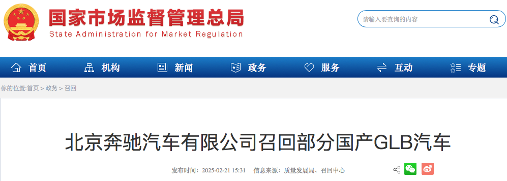 1740127909390629.png WechatIMG7535.png