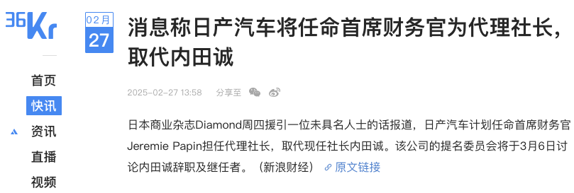 1740643610413143.png WechatIMG5044.png