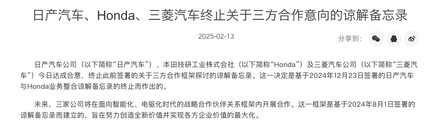 1740643622325328.png WechatIMG5047.png