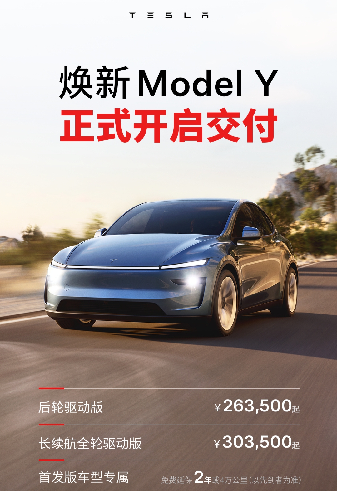 1742296655716593.jpeg WechatIMG5092.jpeg