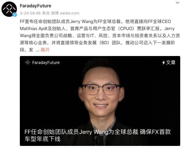 1742960772534203.png WeChatd4542f9fdd5019879c0498ed6241801e.png