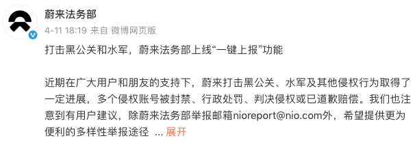 1745466643303609.png WeChatfb714cac261866e6df59513b59089d55.png