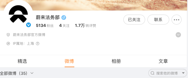 1745466663328873.png WeChat95b10e71626e66ebcca3ca5f5a9b4b4b.png