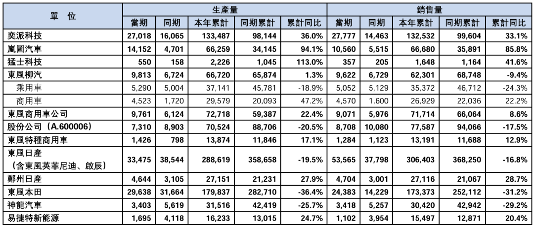 1755172117578770.png 640-1.png