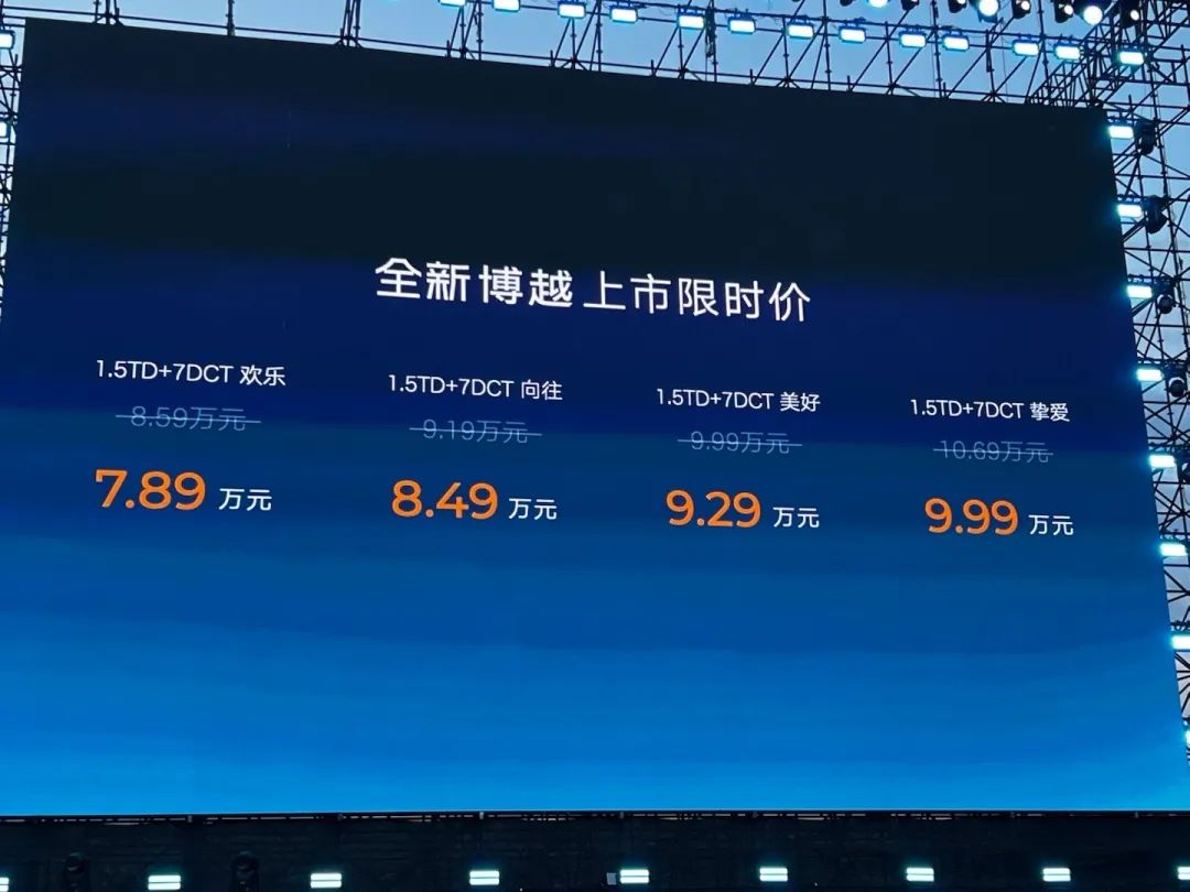 1755480147524460.jpeg 640-2.jpeg