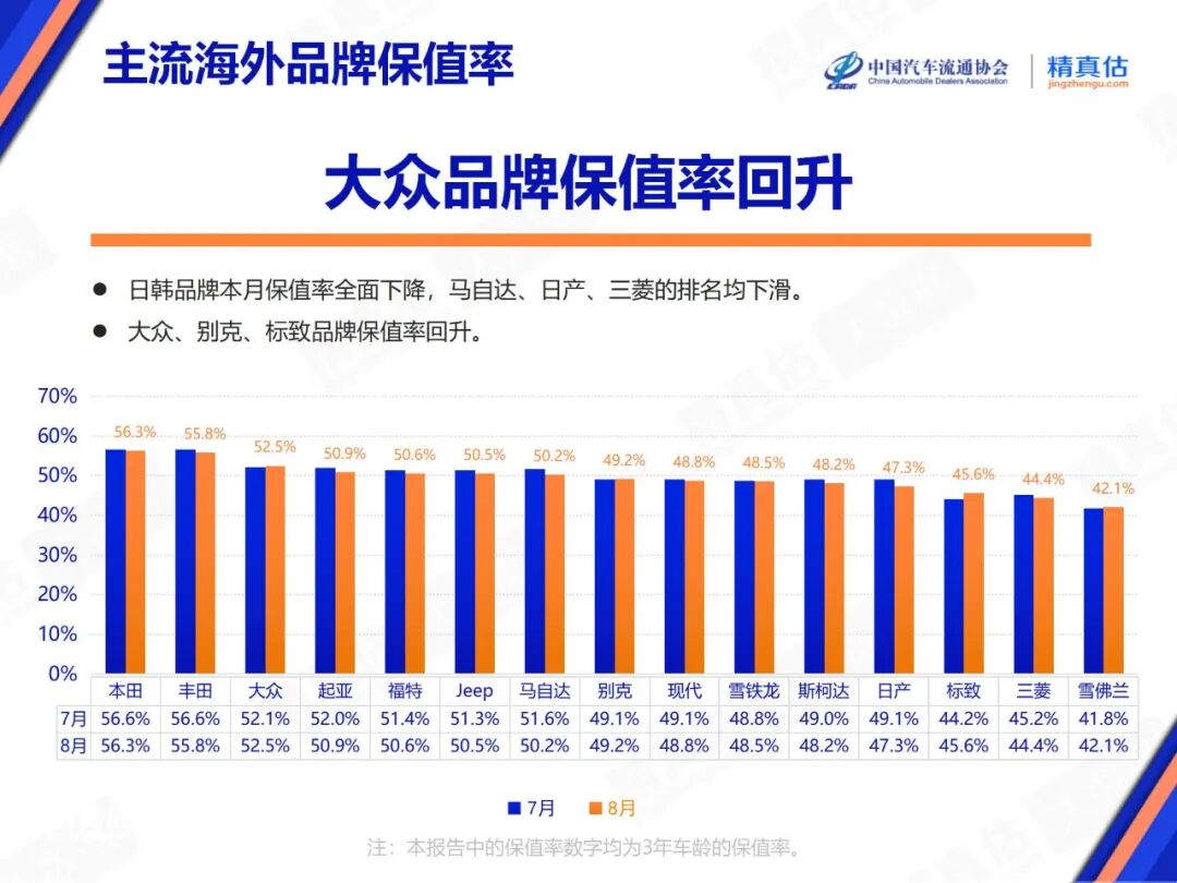 1757069055225178.jpeg 640-5.jpeg