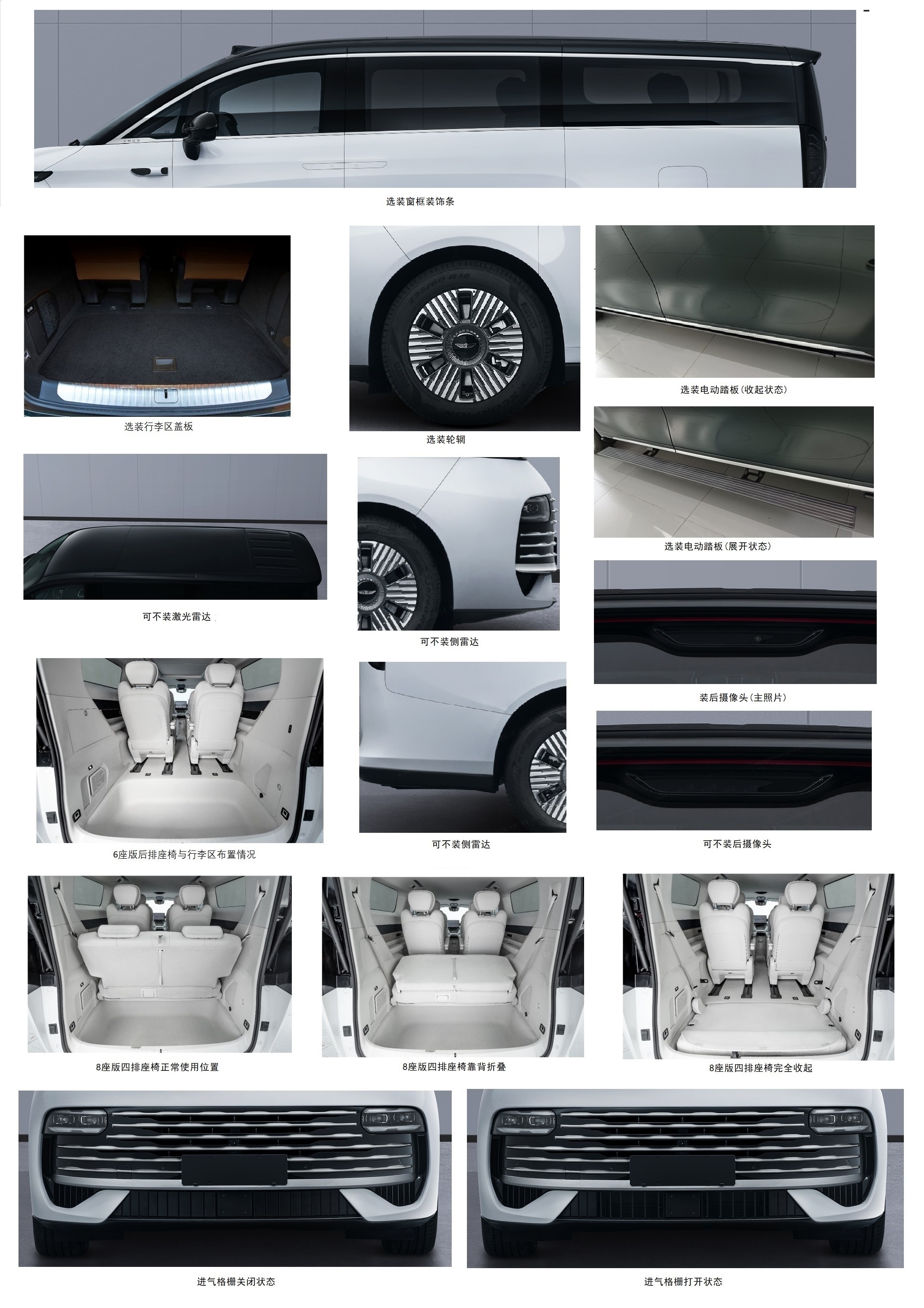 1757665423147230.jpg 3.jpg