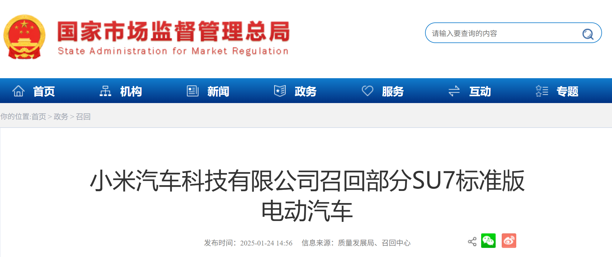 1758252226879088.jpg 2.jpg