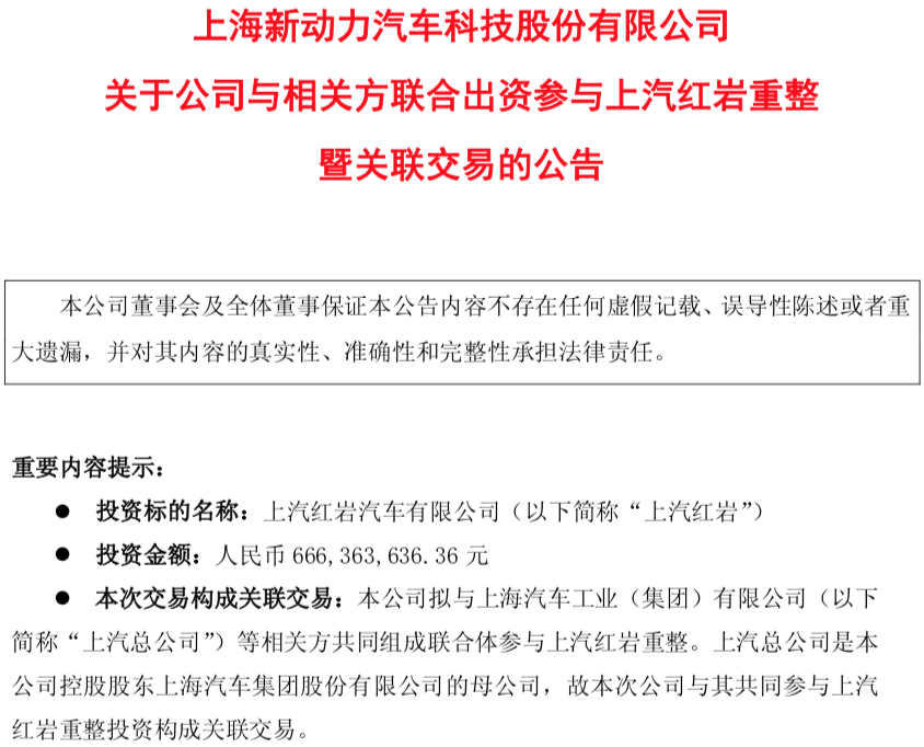 1759301300450517.jpg WeChat5f2934c887389803b70bbf5553d328d3.jpg