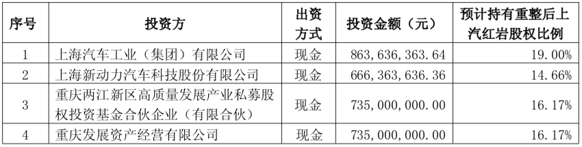 1759301311414419.jpg WeChat65c5b6dbee798f325ad37983bf8513d7.jpg
