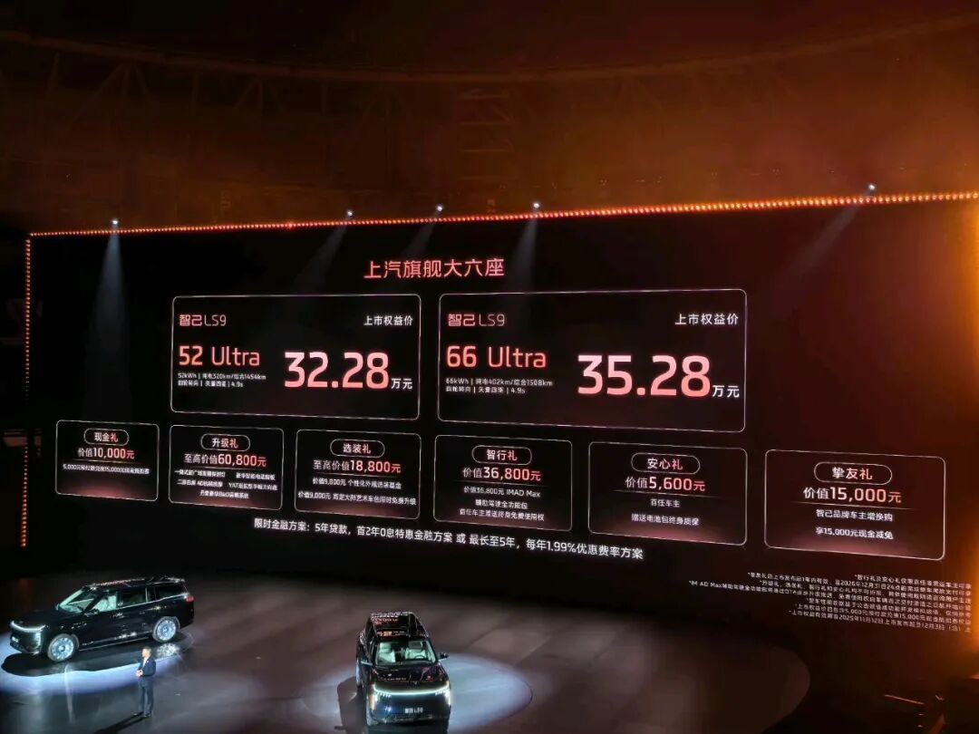 1762998032278743.jpeg 640-2.jpeg