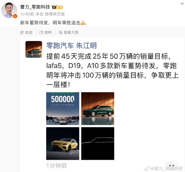 1763192835924092.png WeChatc3a467e64188ea582ba1d2fed1d08cec.png