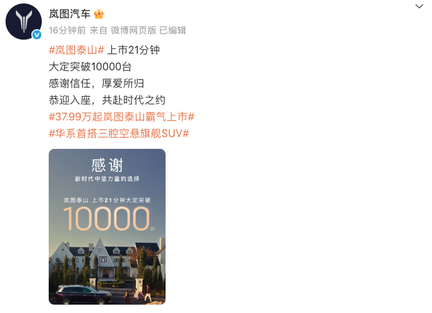 1763461787144523.png WeChat45f499e964acd385a8a625cf81bdabf8.png