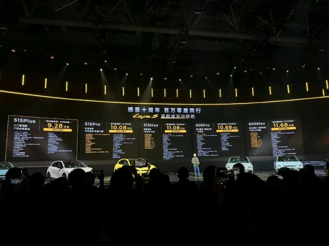 1764297133448292.jpeg 640-2.jpeg